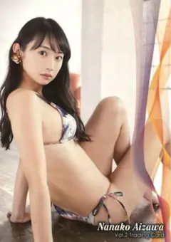相沢菜々子 vol.2トレカ レギュラーカード RG25 ヒッツ