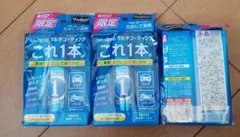 XーMAL1コーティング　60ml×３本 60ml