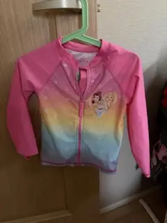 Item thumbnail for item 332f41f4-4cb0-40c7-a7be-fe5624577c80