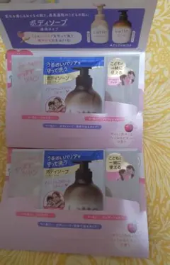 Item thumbnail for item 88de8f0c-e29d-4d7f-b062-aead64813898