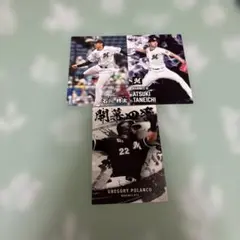 プロ野球チップス第二弾　ロッテまとめ売り
