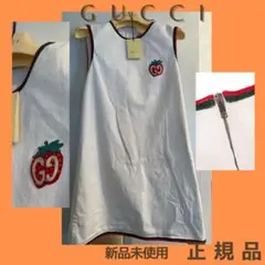 【GUCCI 限定1点!】グッチ コットンワンピース GGいちごワッペン 白