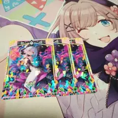 z/x ドリーム・キー 夜刀うらら 3枚セット