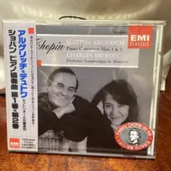 アルゲリッチ＆デュトワ ショパン ピアノ協奏曲1.2