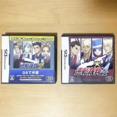 【逆転裁判2 & 逆転裁判4 セット】ニンテンドーDS ソフト