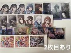 プロセカ　紙類　まとめ売り　エピカ　ウエハース　　ぱしゃこれ　箔押し