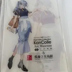 【呉市立美術館 艦これ展】 記念インテリアアクリルボード ゴトランド