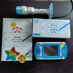 チャレンジスタートナビBenesse マイク シャイニースカイ　チャレンジ1年生