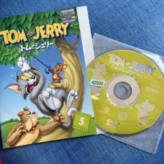 トムとジェリー　DVD