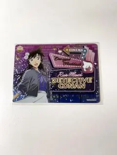 名探偵コナン　KAYOU カード　トレカ　中国限定　毛利蘭