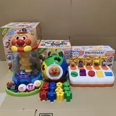 アンパンマン　知育玩具　3点セット