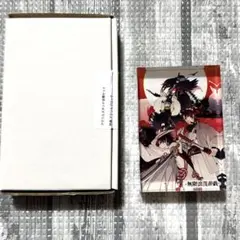 オレビバ　無限浪漫遊戯　アクリルブロック　特典