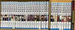 呪術廻戦 全巻セット 0～30巻他