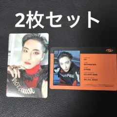 ATEEZ アチズ ソンファ トレカ IDカード ゲリラ guerrilla