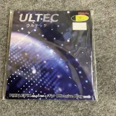 新品　ニッタク　ウルテック　黒　中
