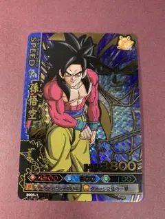 【未使用】ドラゴンバトラーズ 第1弾爆レア　孫悟空　SS4