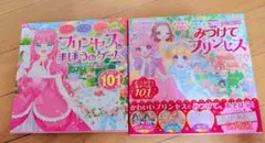 Item thumbnail for item dfb9d045-106e-4396-9288-fe4fc478c20a
