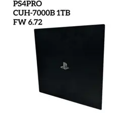 本体のみ　PlayStation4 PRO CUH-7000B 1TB
