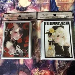 Grats! スリーブ　ember YUN　グラッツ　クリエイターズ Grats! スリーブ ember YUN グラッツ クリエイターズ サプライ