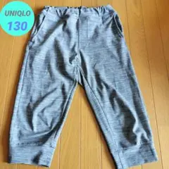 ユニクロ アクティブ クロップド ハーフパンツ 130cm グレー