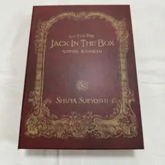 Shuta Sueyoshi Blu-ray