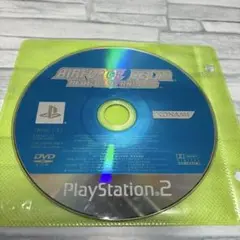 AIRFORCE DELTA: BLUE WING KNIGHTS PS2