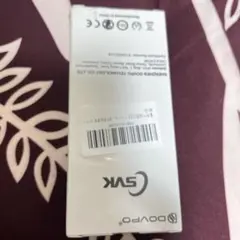SAYK Dovpo ホワイト 電子タバコ