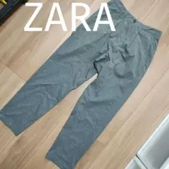 Item thumbnail for item e2024825-704d-43f3-8fd1-641f2bc9a0e7