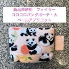 Item thumbnail for item c8f02a5f-a642-44e8-9cff-a530ebc3df52