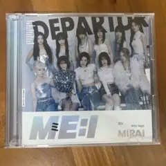 MIRAI MEI:1 Debut Single