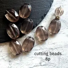 cutting beads