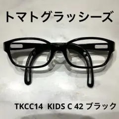 Item thumbnail for item 72866808-8d5b-4e88-af08-9c9512f0fc64