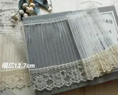 Item thumbnail for item 5f066507-180e-49b2-b9c4-7a139a596498