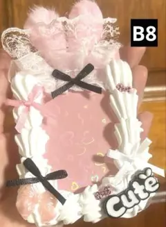 ピンク黒　トレカケース　ギャルうさぎ　レースデコ　ホイップデコ　レースりぼんB8