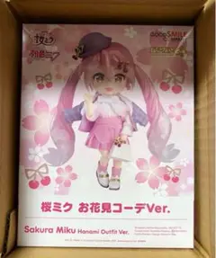 2025年最新】桜ミク ねんどろいどどーるの人気アイテム - メルカリ