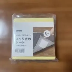 Item thumbnail for item 67ca2ec9-f611-4a4d-b657-cf5fdf55d504