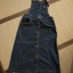 GUジャンパースカート150
