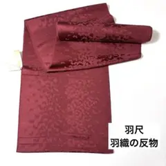 Item thumbnail for item 9b1119e8-8f12-4e67-927e-1e0a4c9fc40f