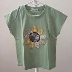 day&day ひまわり Tシャツ 120