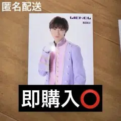 EBIDAN museum 2025 入場特典 森田璃空 リク Lienel