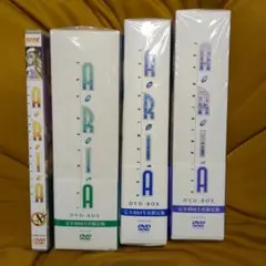 ARIA DVDBOX