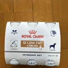 ロイヤルカナン 犬用　GI LOW FAT LIQUID 200ml × 4本他 ロイヤルカナン 犬用 GI LOW FAT LIQUID 200ml × 4本他