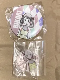 てっぺんっ　【城ヶ崎ひかり】