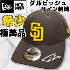 【極美品】NEW ERA 9FORTY パドレス　ダルビッシュ　サイン　キャップ