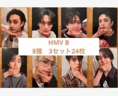 straykids KARMA HMV 特典トレカB 8種 3セット24枚