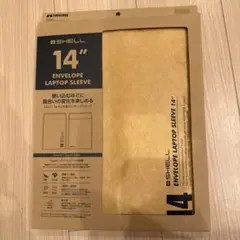 13.3-14インチ用ラップトップスリープ