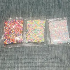 Item thumbnail for item 15e759cc-10fa-4300-bc52-002bc27008f8