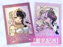 Item thumbnail for item b7480704-642f-4fd9-8f0b-c4860a497ff1