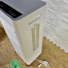 Item thumbnail for item d3fe283c-7f5c-4726-b70d-798a079b1e50