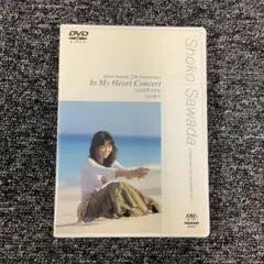 新品DVD　沢田聖子 / 赤と紫 Amazon.co.jp: 沢田聖子 / 赤と紫 [DVD] : DVD